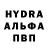 Кетамин VHQ Lida Fox