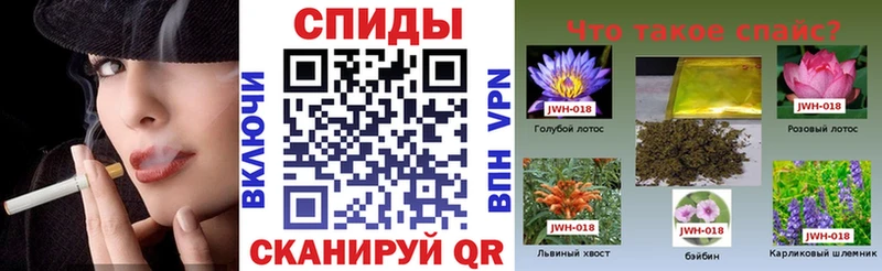 БУТИРАТ бутандиол  как найти наркотики  Карачев 