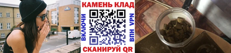 где продают наркотики Карачев ГАШ хэш
