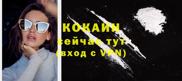 экстази Верхнеуральск