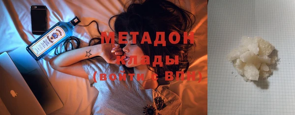 ГАЛЛЮЦИНОГЕННЫЕ ГРИБЫ Верея