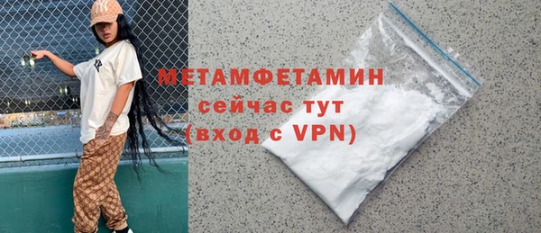 марихуана Тутаев