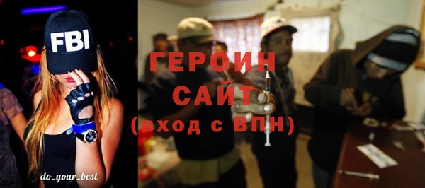 кокс Туринск