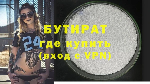 кокс Туринск