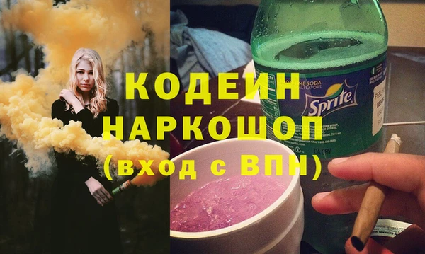 марихуана Тутаев