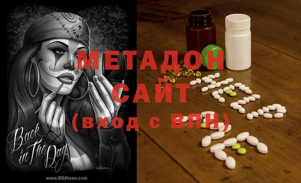 экстази Верхнеуральск