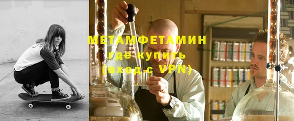 кокс Туринск