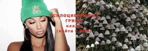 мефедрон Верхний Тагил