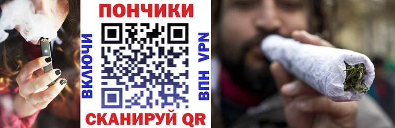 гидра ONION  Карачев  Марихуана марихуана 